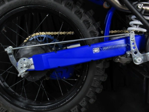 Cubre AMX Horquill�n TTR 230